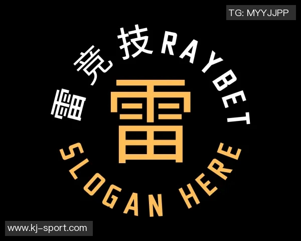 友谊赛皇马逆转波尔图红牌争议引发全场热议