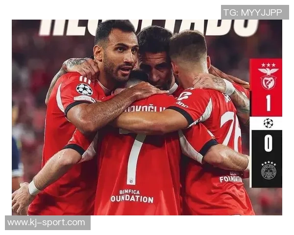 国王杯激战本菲卡与AC米兰互交白卷逆转瞬间引发全场热烈反响