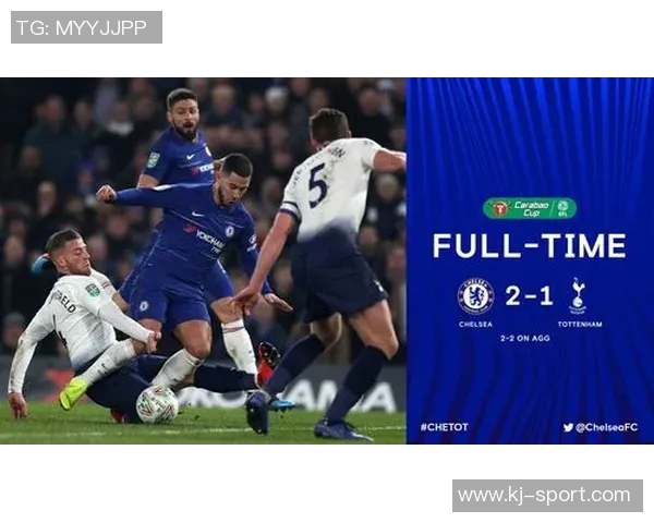 中超精彩对决热刺与切尔西战成平局神扑时刻引发全场热烈反响