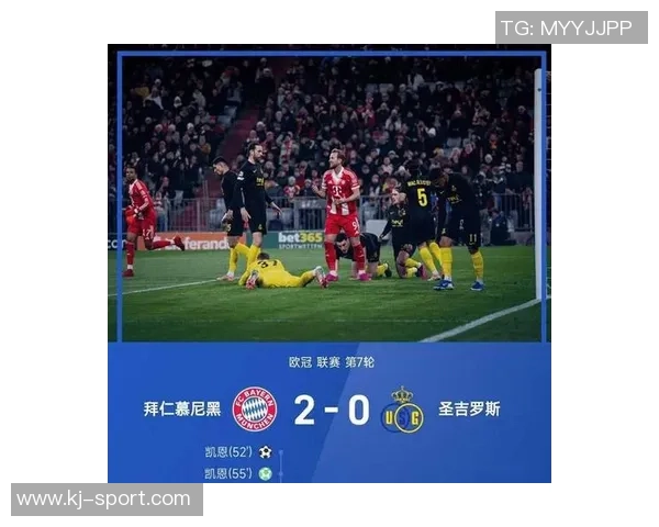 阿森纳逆转拜仁足总杯精彩瞬间全场沸腾数据分析详解