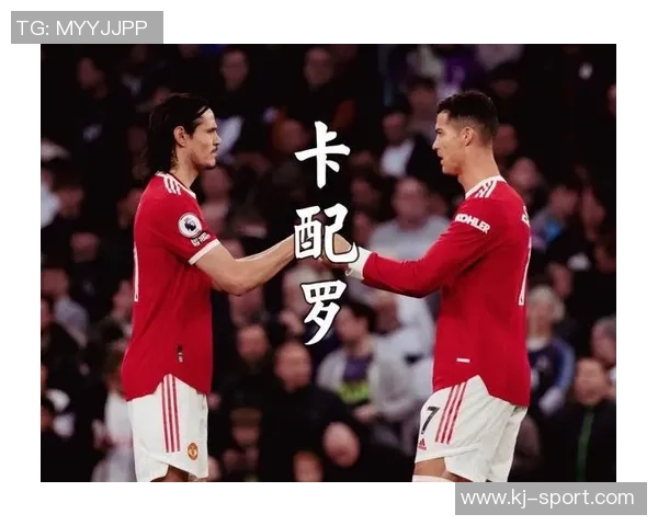 中超热刺与AC米兰激战成平局焦点分析引发全场热议