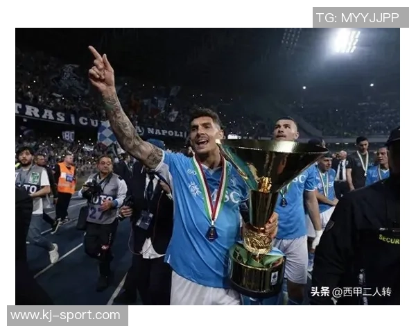 西甲经典对决曼联点球大战逆转那不勒斯引发历史冷门