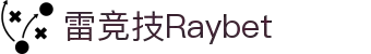 首页--雷竞技·Raybet-雷竞技官网_DOTA2,LOL,CSGO电竞及体育赛事竞猜